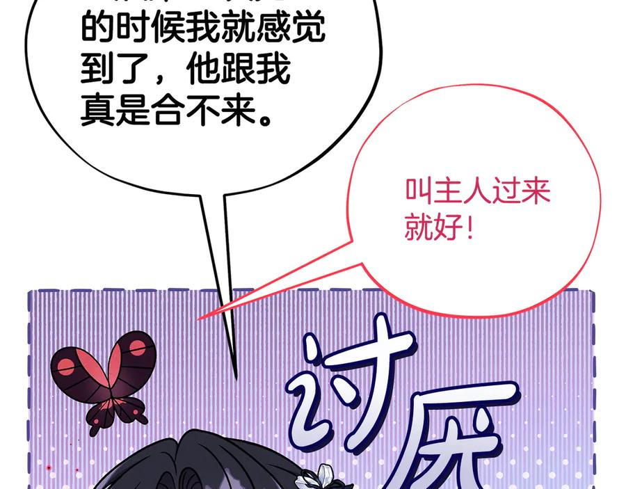 92.jpg