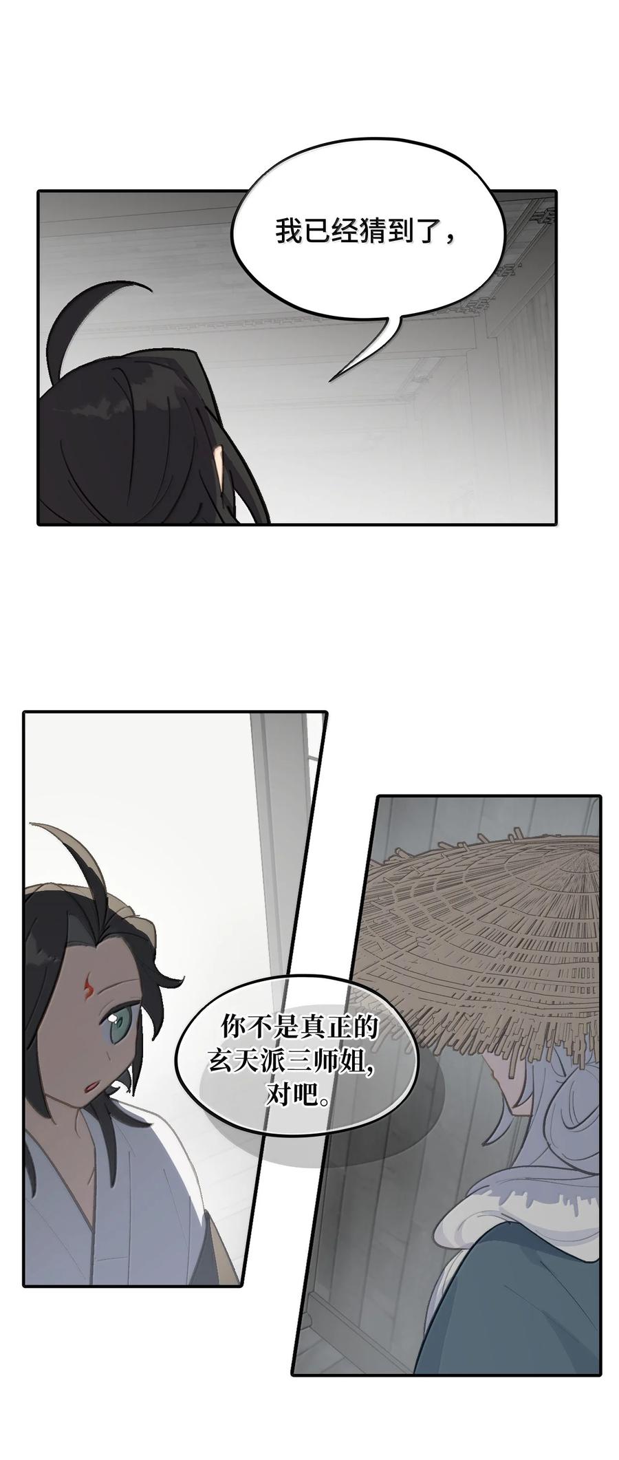47.jpg