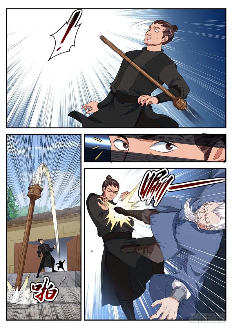 2.jpg