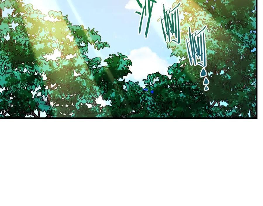 第104话人鱼族的使者-ARK：游戏新世界-Taeha+Yuseong+Toonplus（第1张）