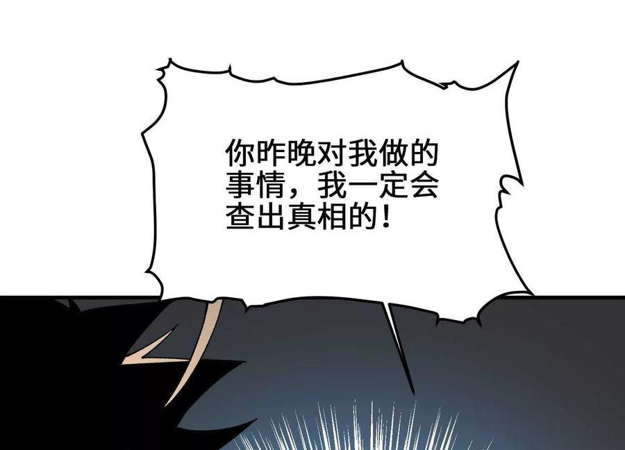 116.jpg
