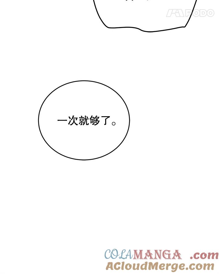 149.jpg