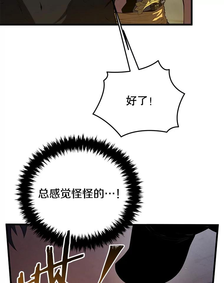 164.jpg