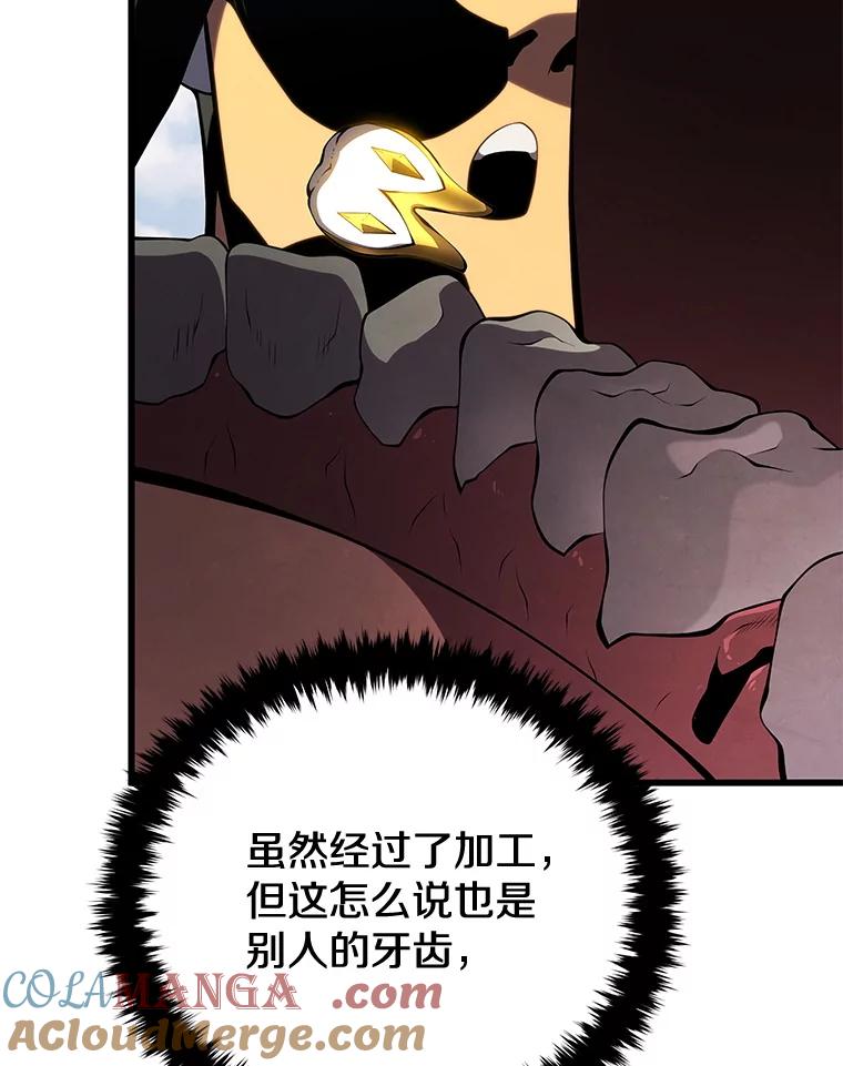 161.jpg