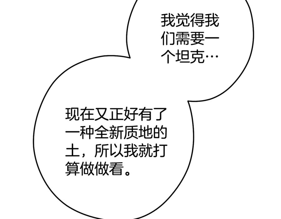 220.jpg