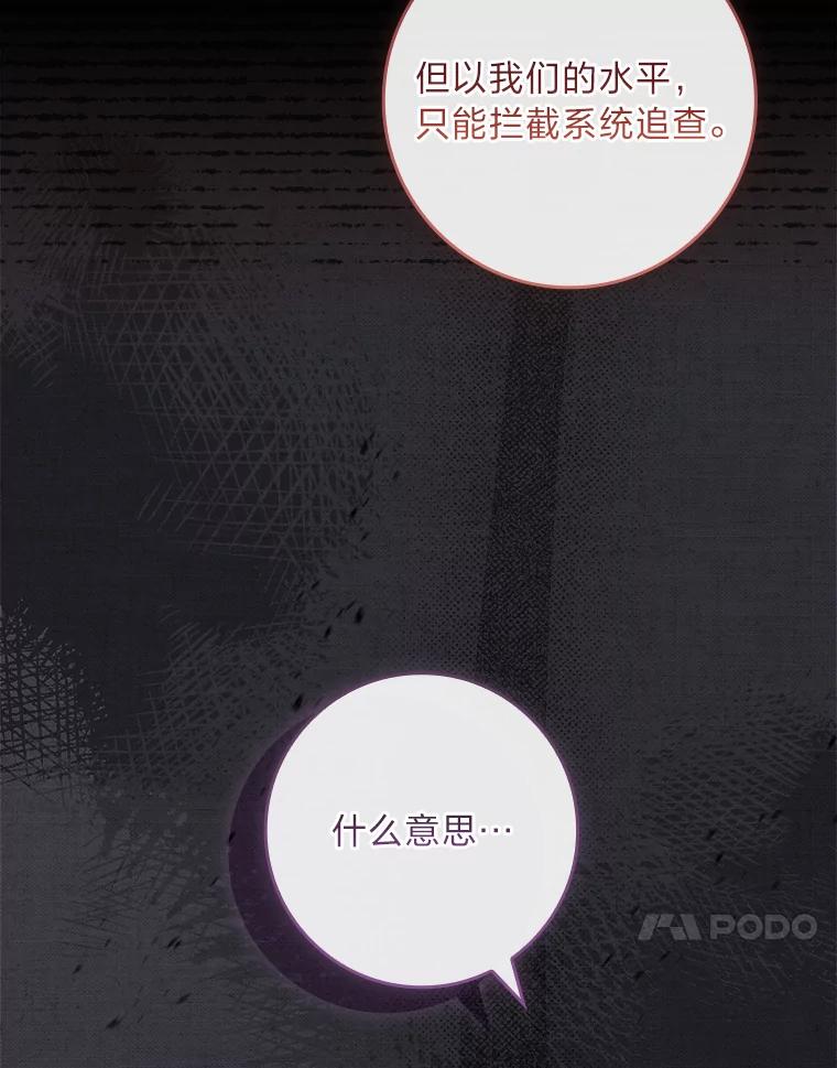 88.jpg