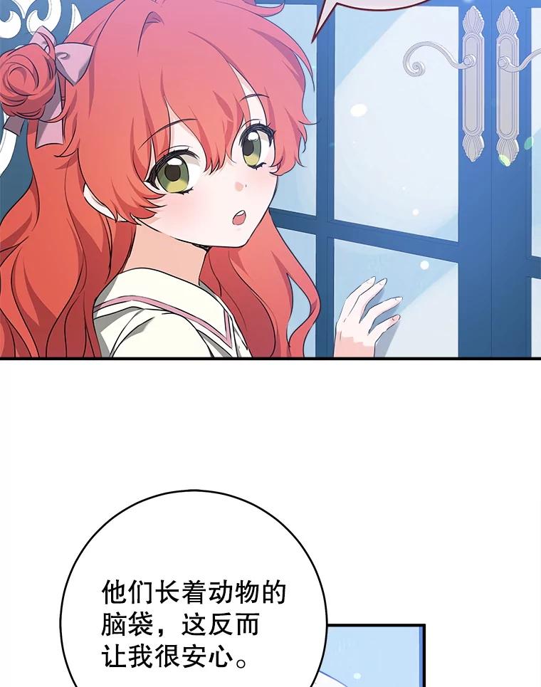 74.jpg