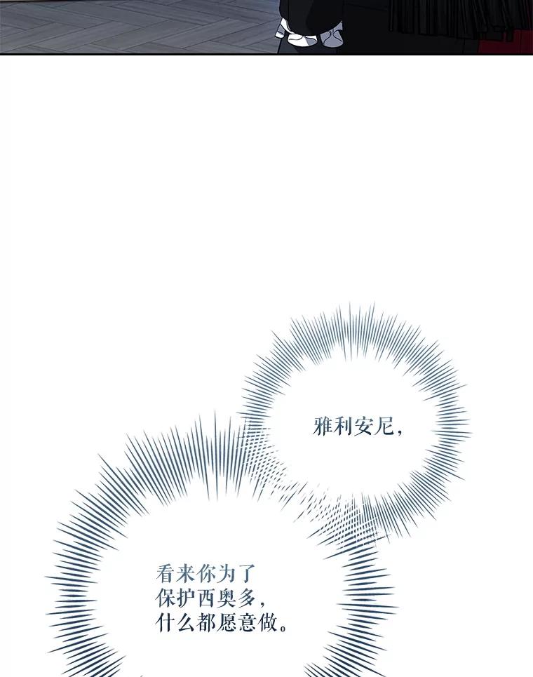 88.jpg