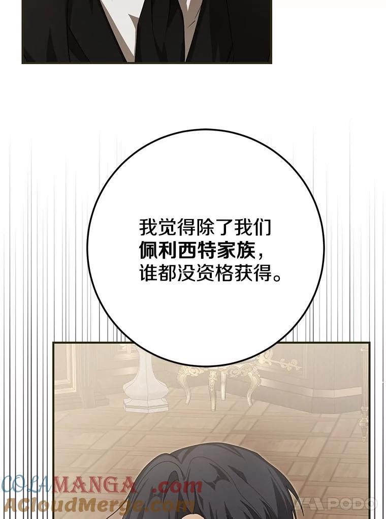 105.jpg