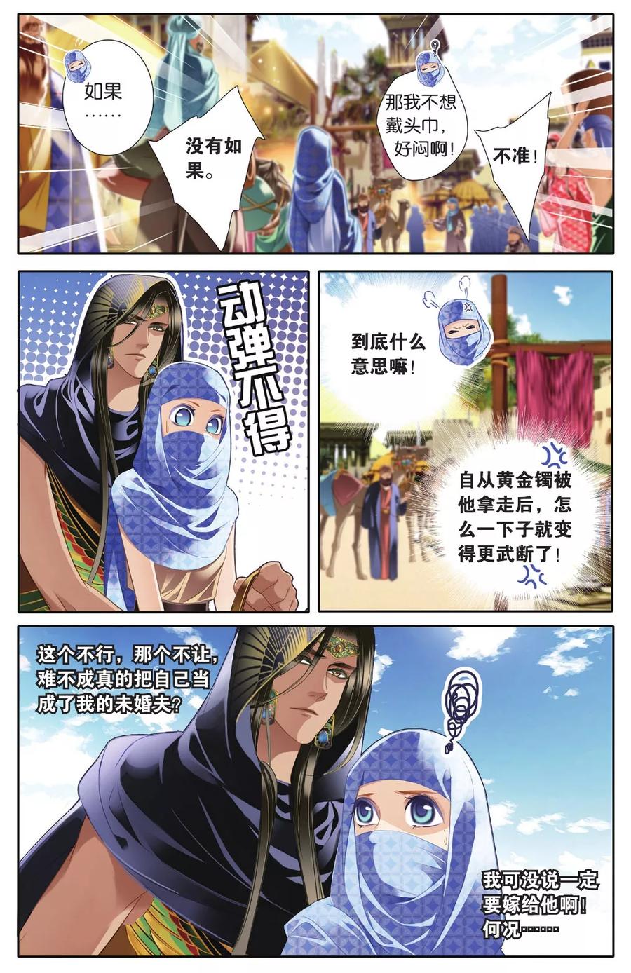 6.jpg