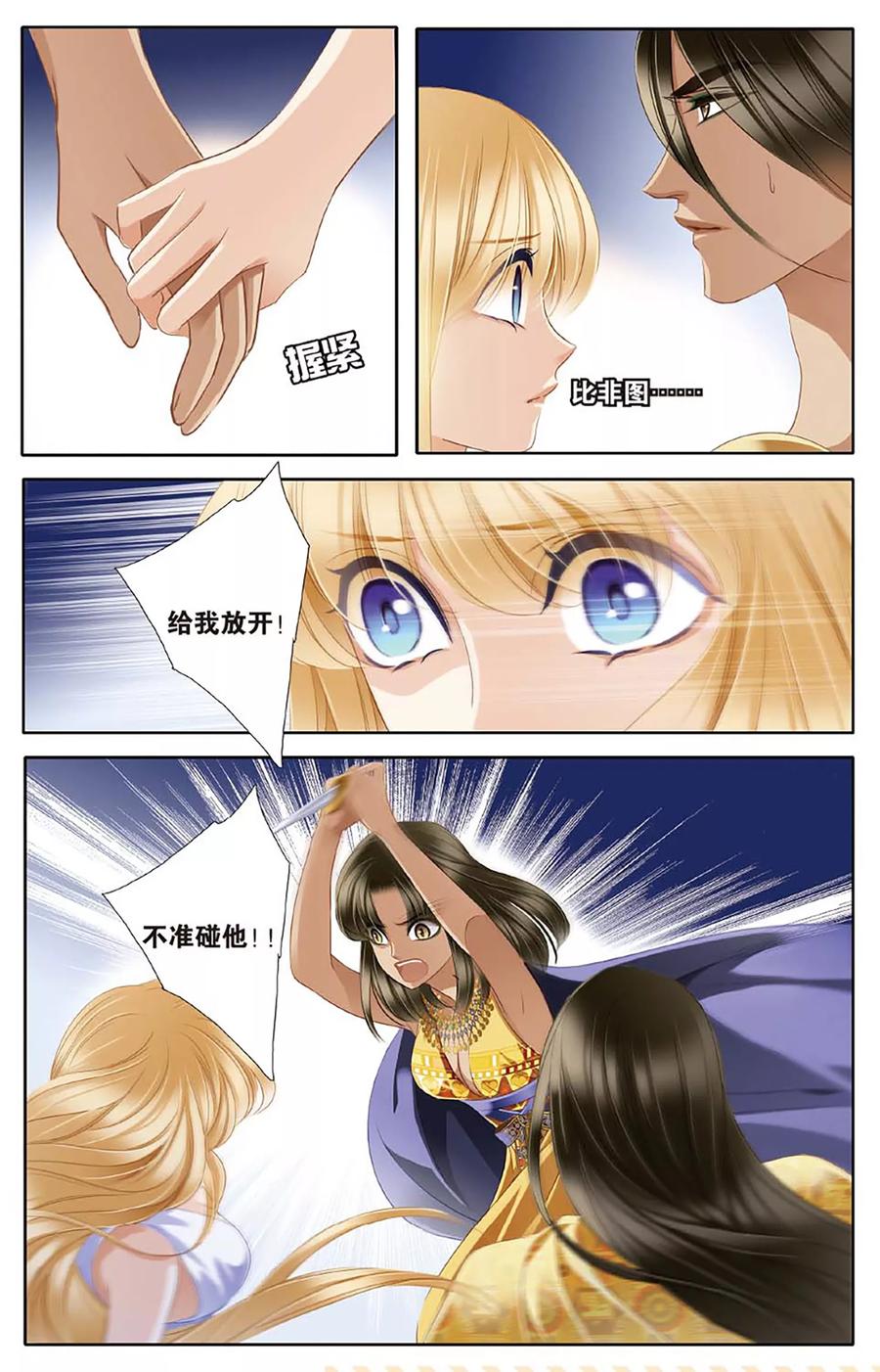 4.jpg