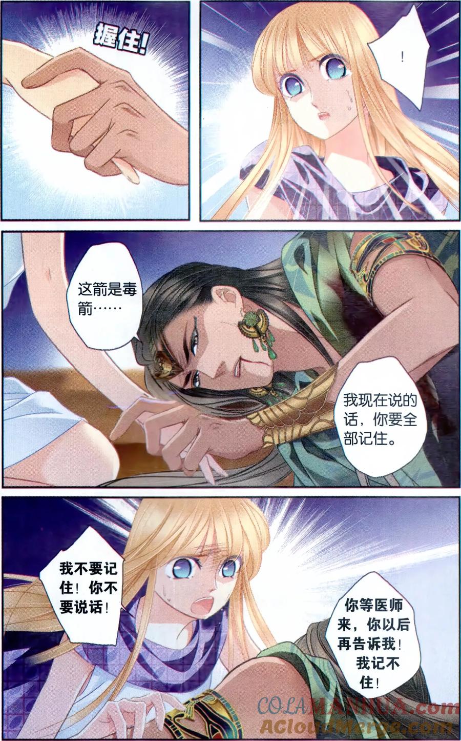 9.jpg