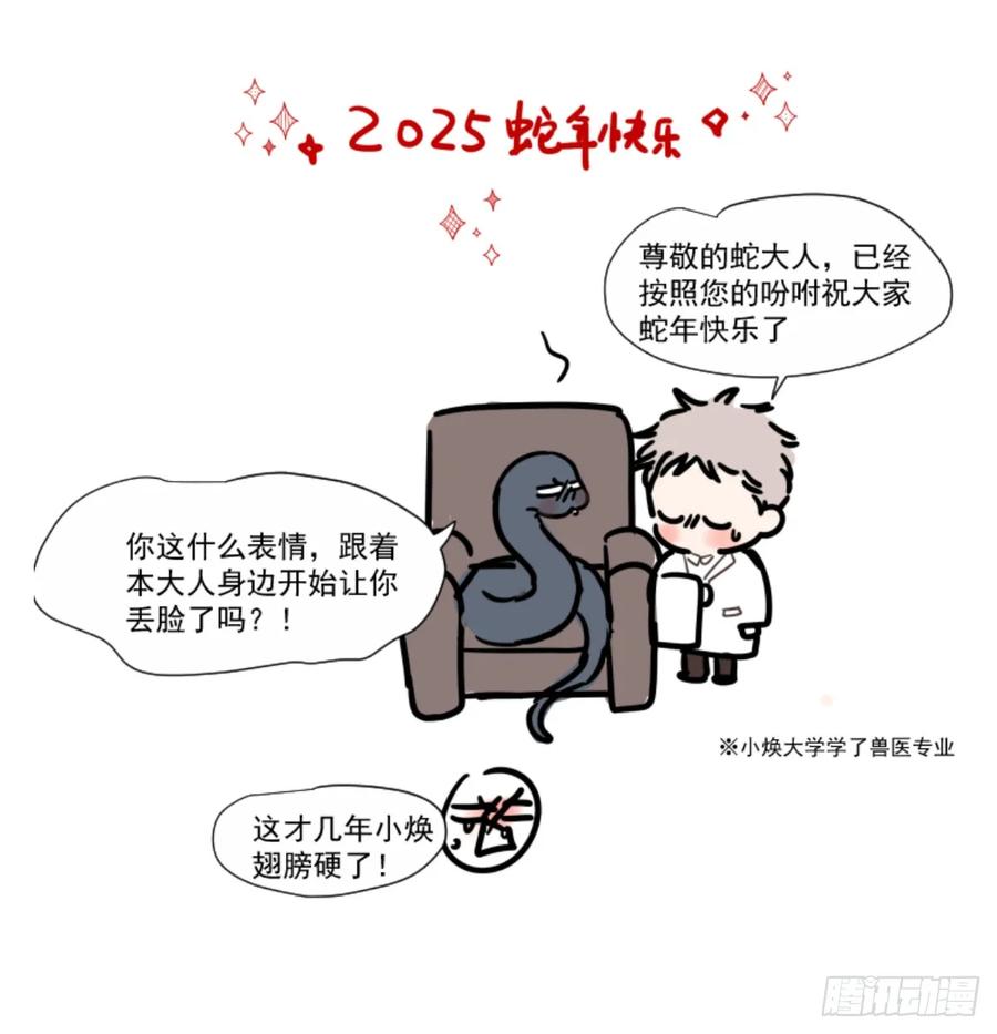 90.jpg