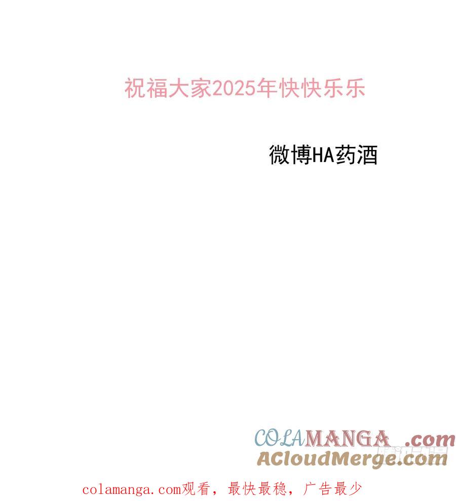 97.jpg