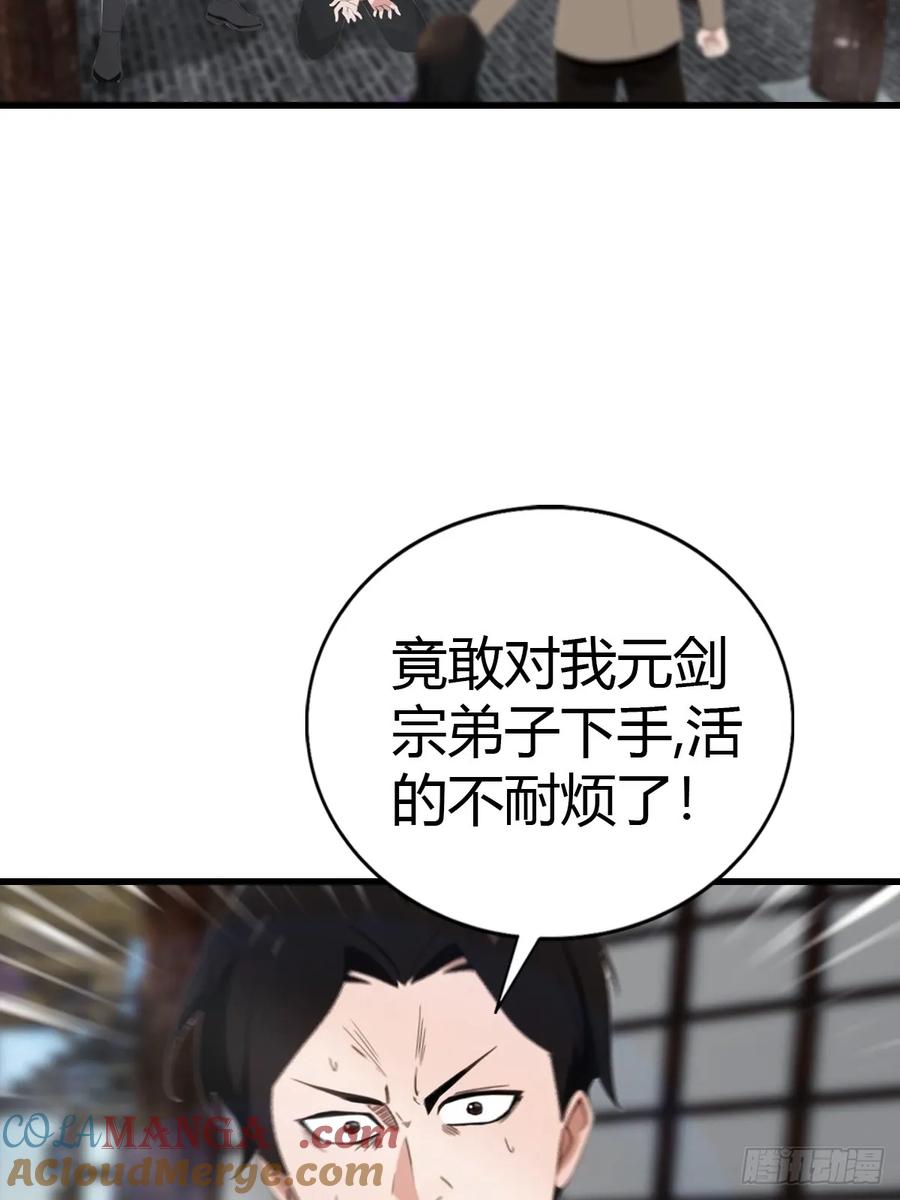 55.jpg