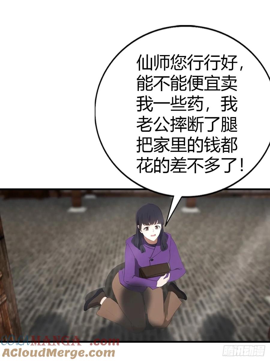 43.jpg