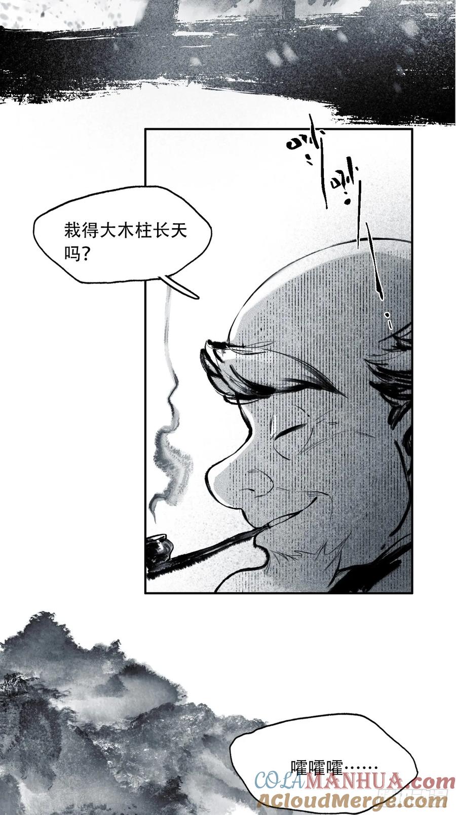 28.jpg