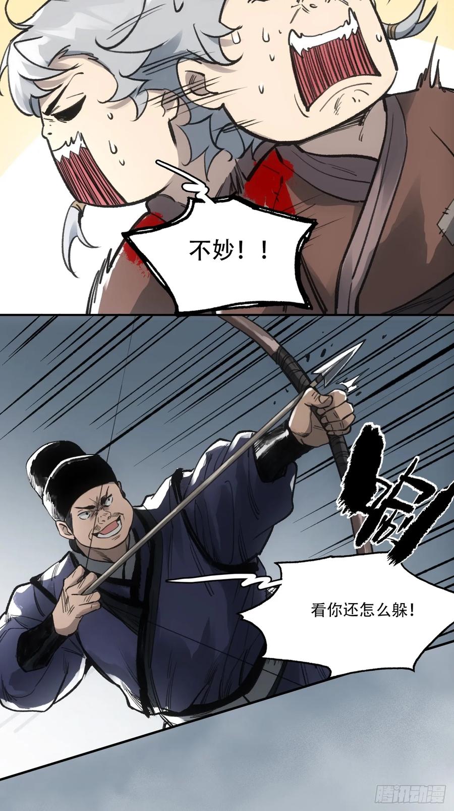 18.jpg