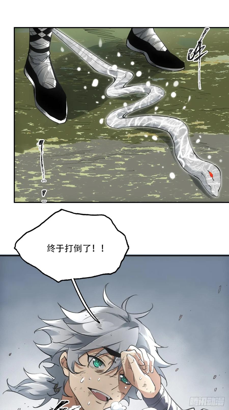 59.jpg