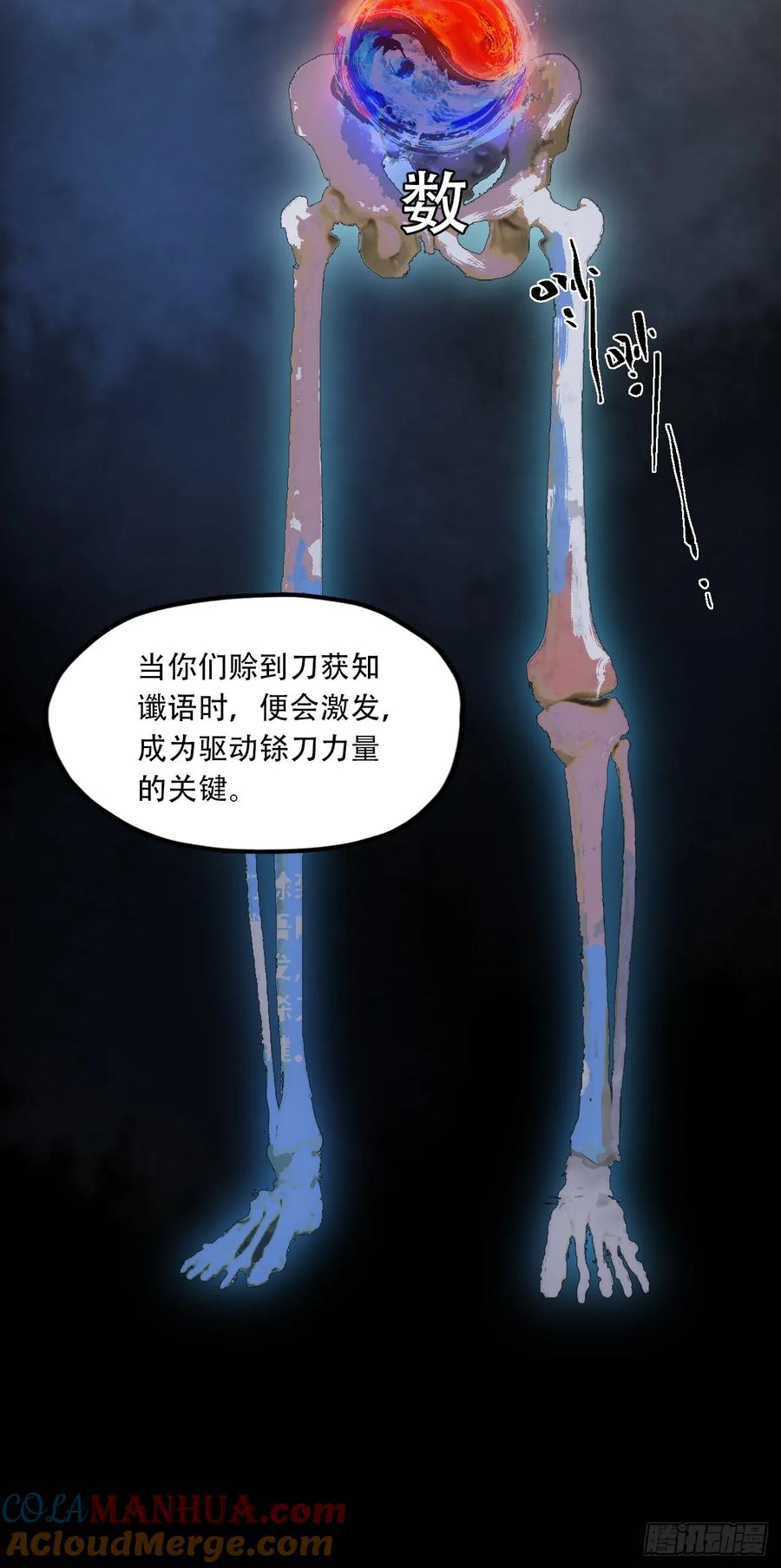 46.jpg