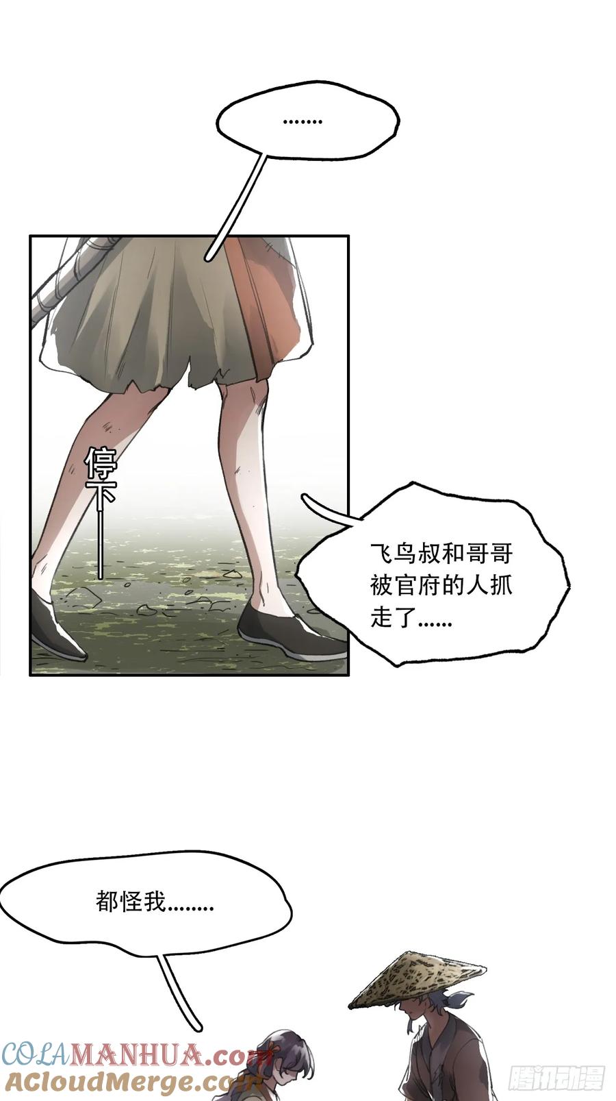 20.jpg