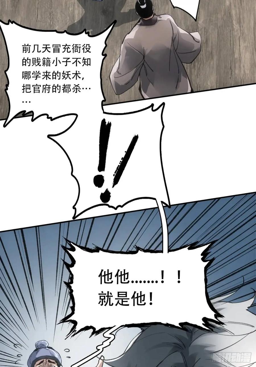 39.jpg