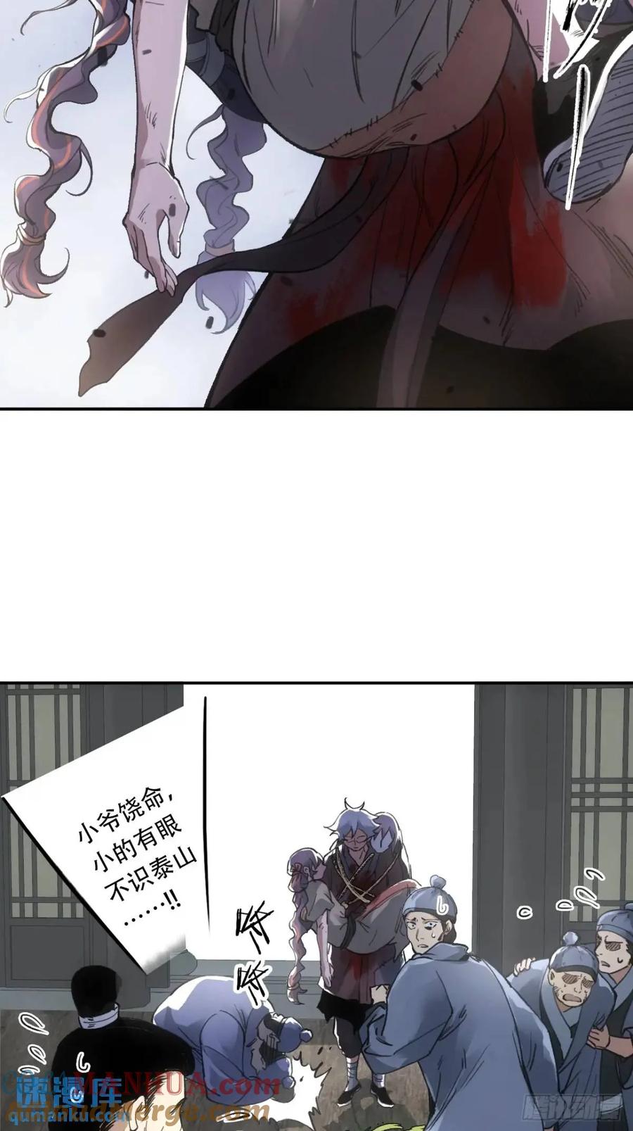 43.jpg