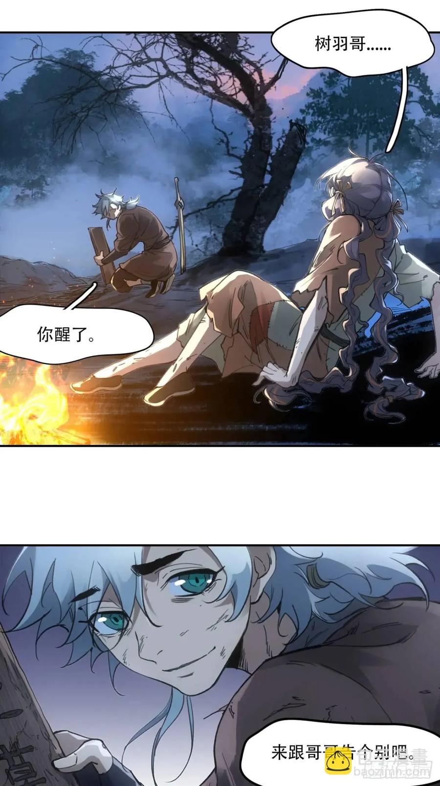 48.jpg