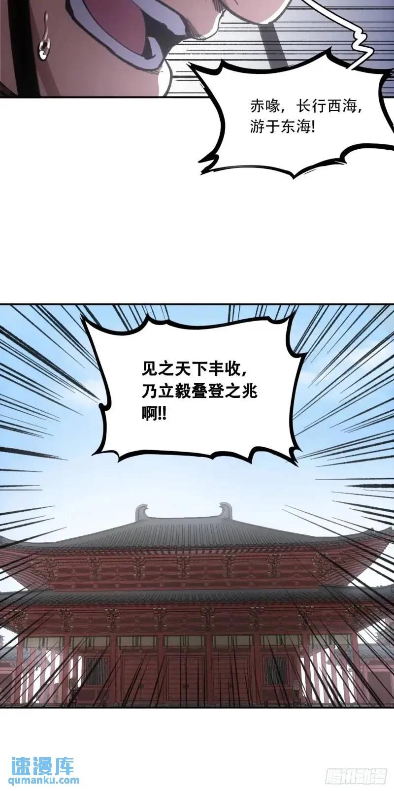 54.jpg