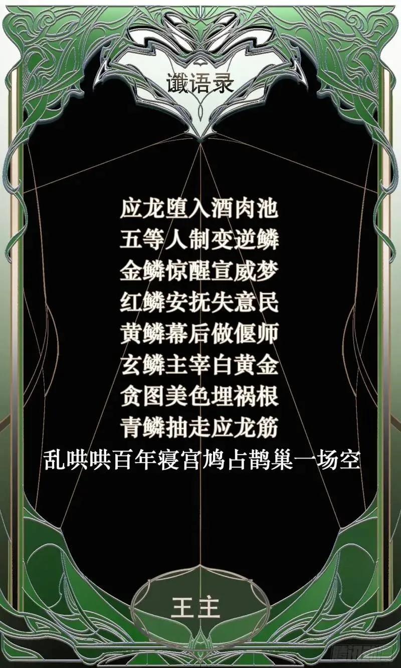 77.jpg