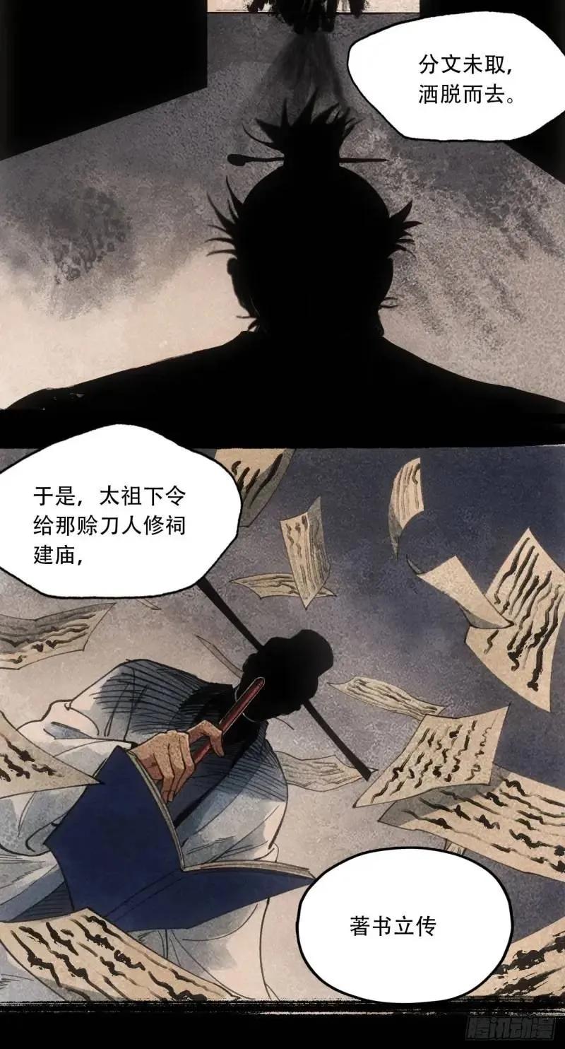 48.jpg
