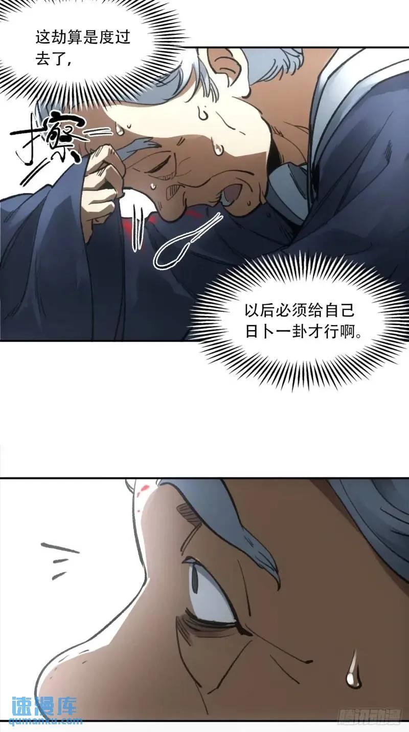66.jpg
