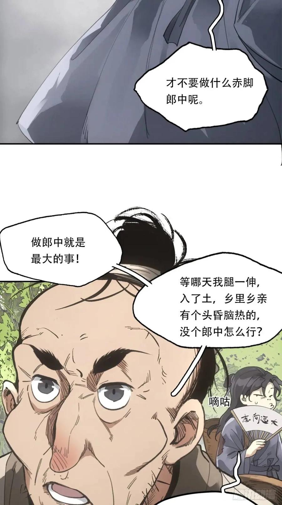 48.jpg