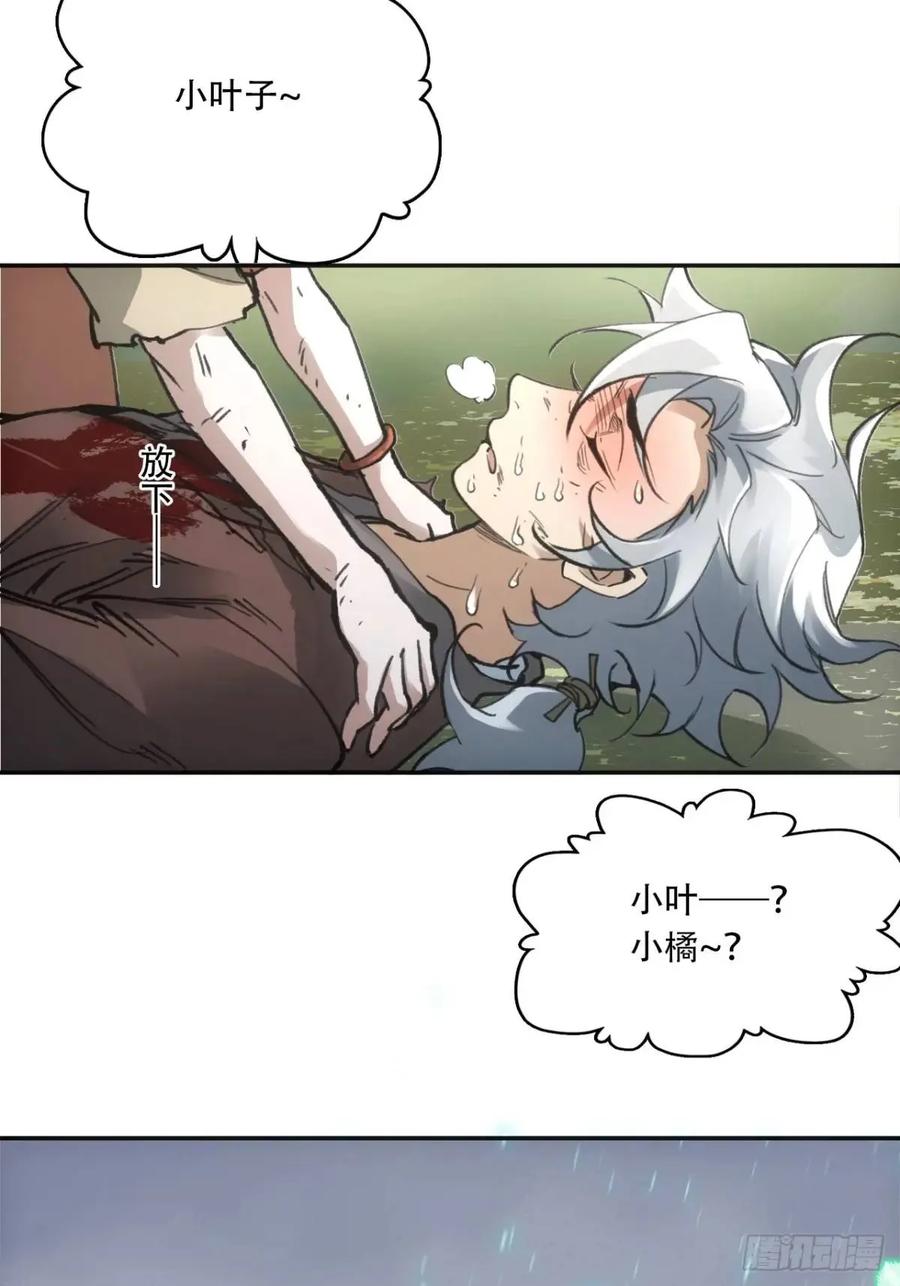 36.jpg