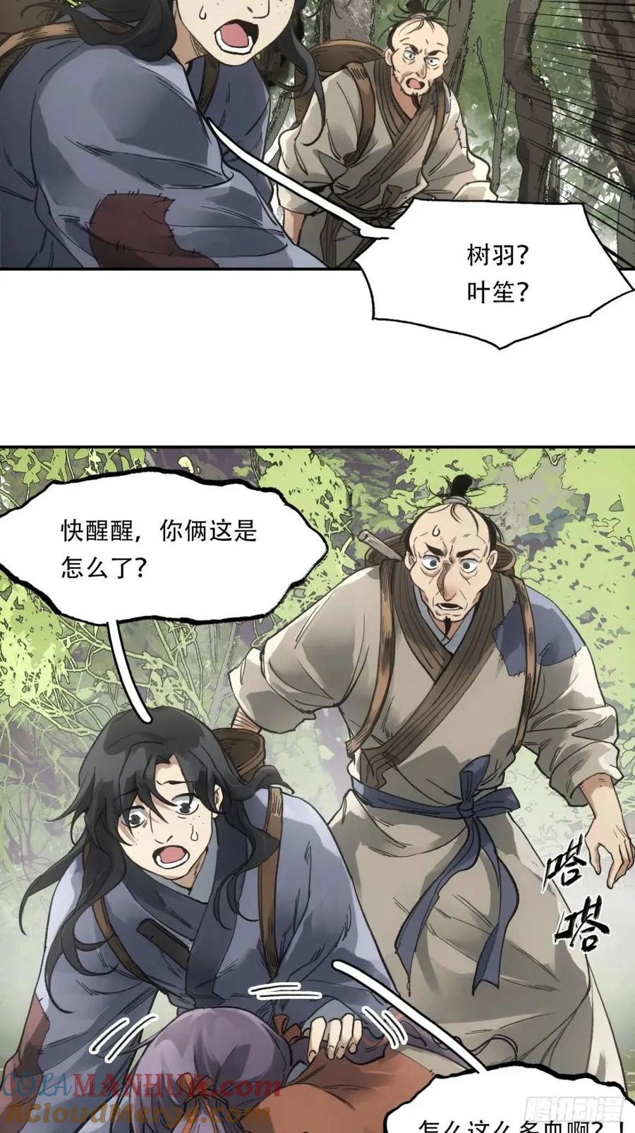 4.jpg