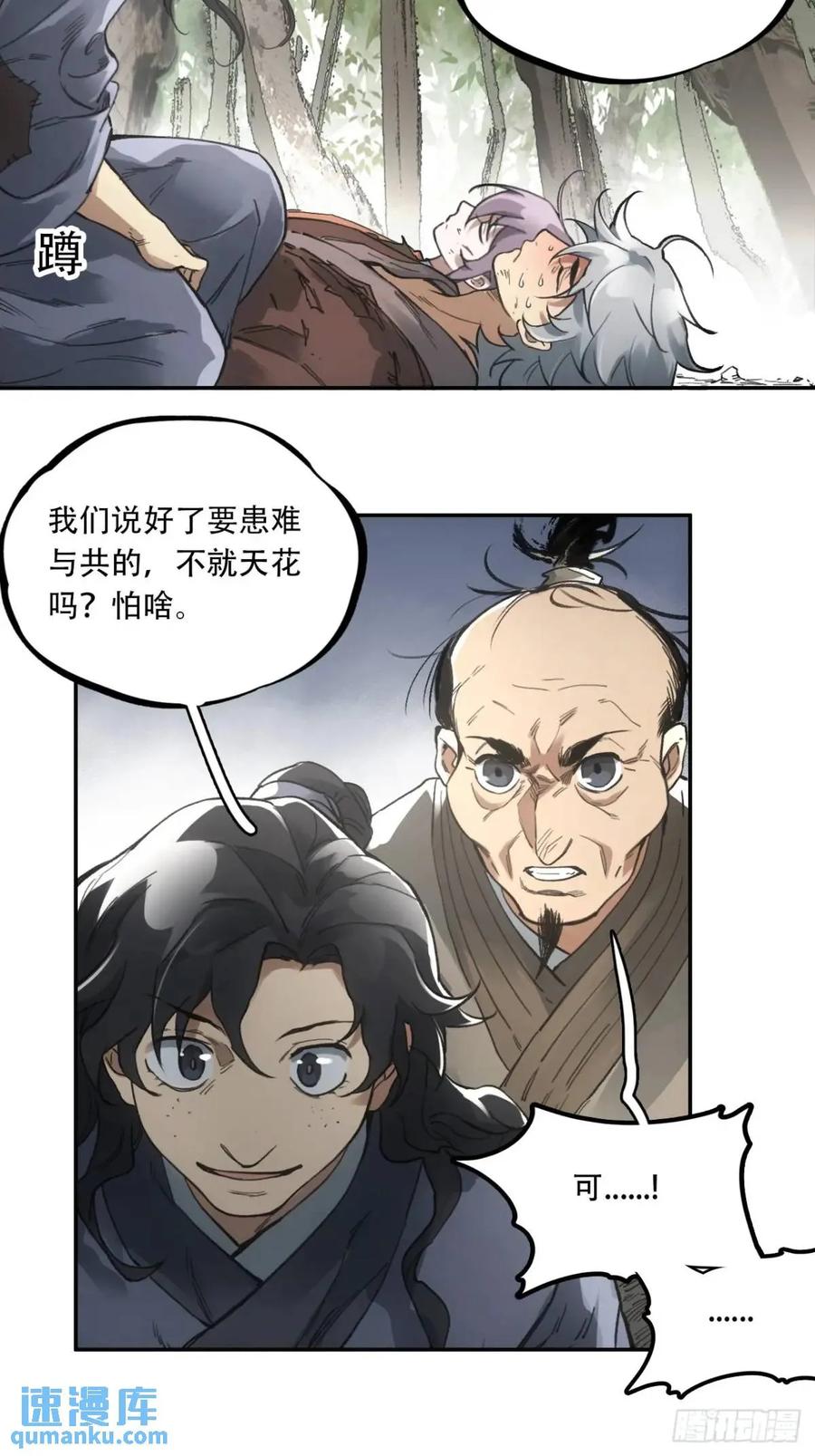 23.jpg