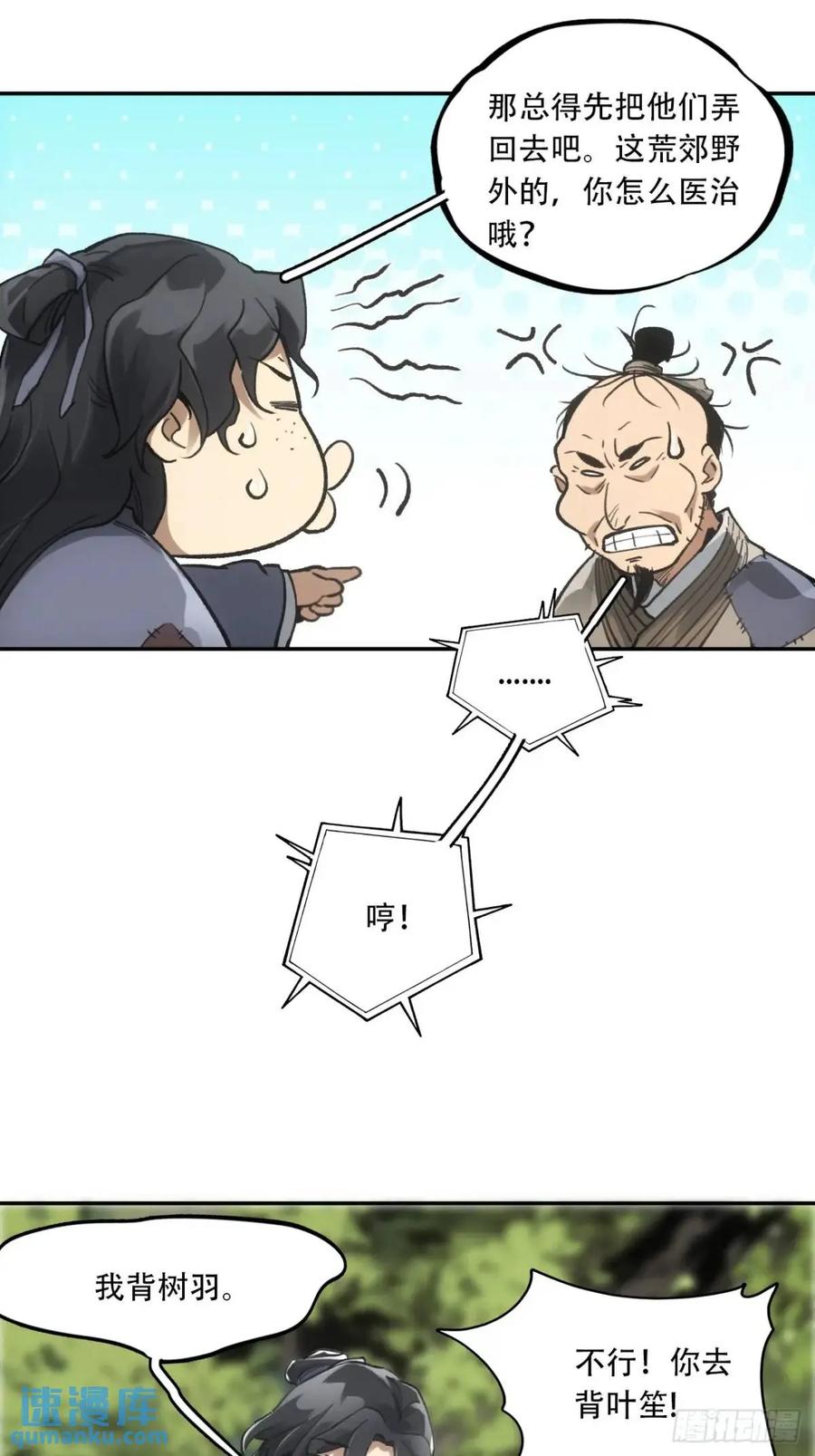 21.jpg