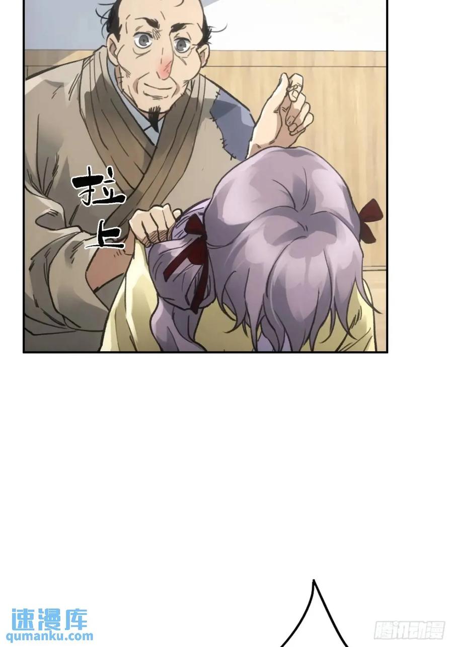 47.jpg
