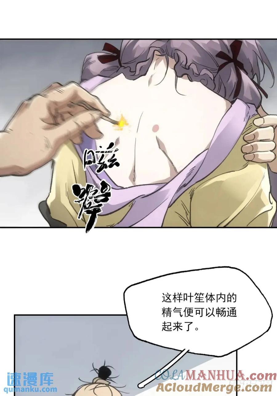 46.jpg