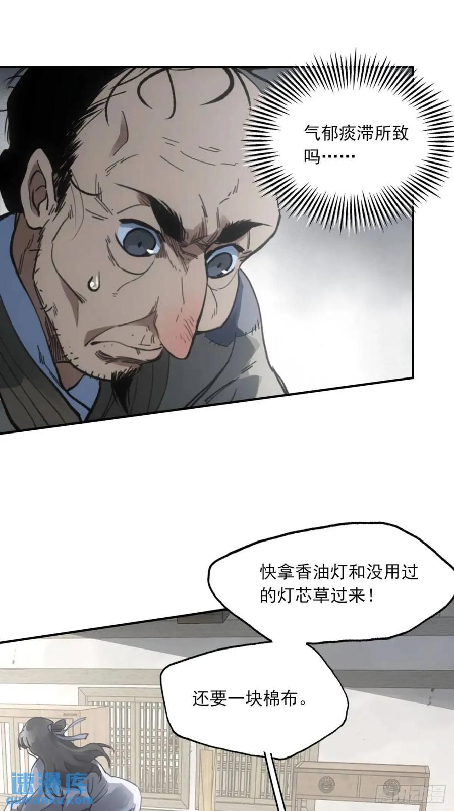 35.jpg