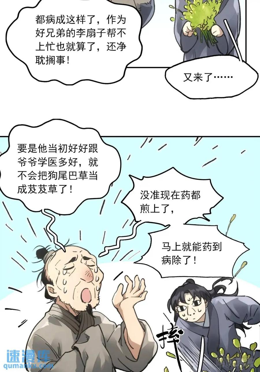 24.jpg