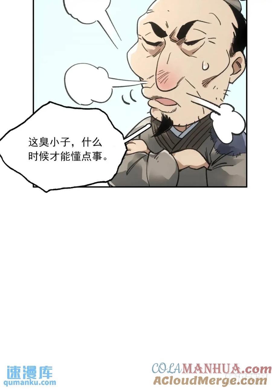 28.jpg