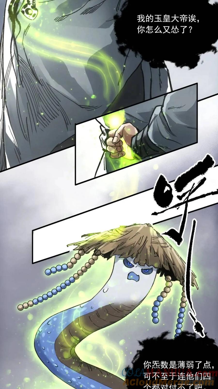 31.jpg