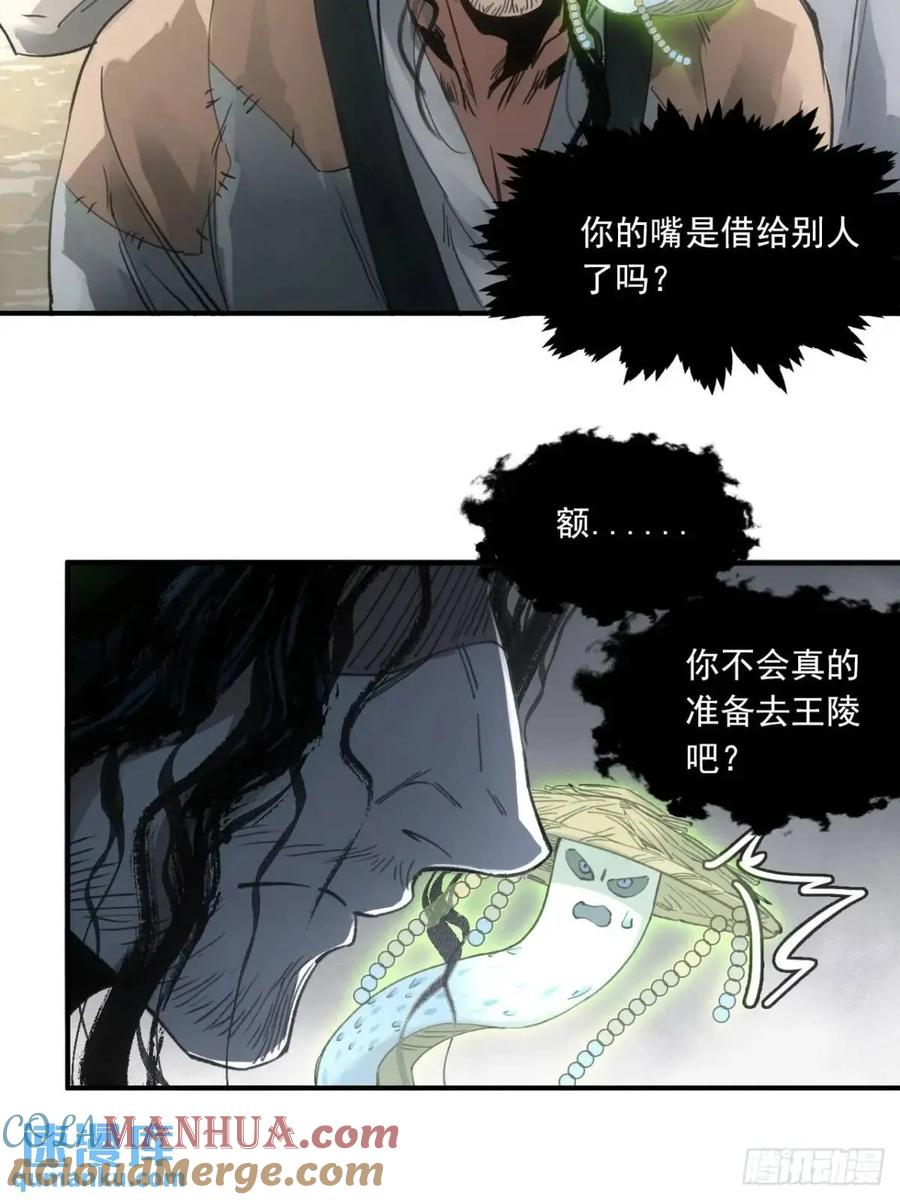 37.jpg