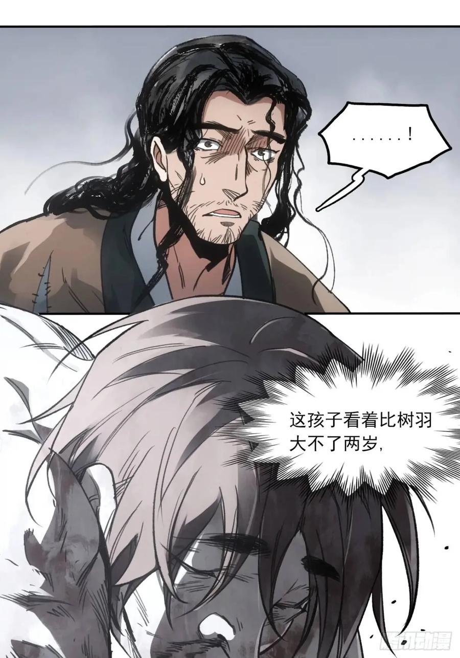 23.jpg
