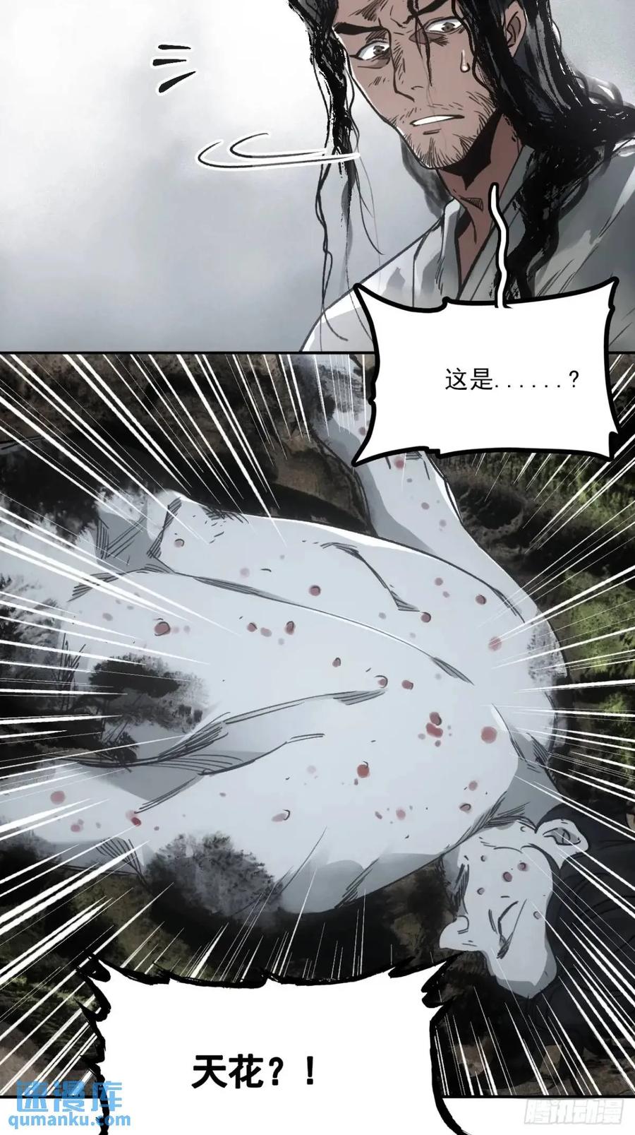 39.jpg