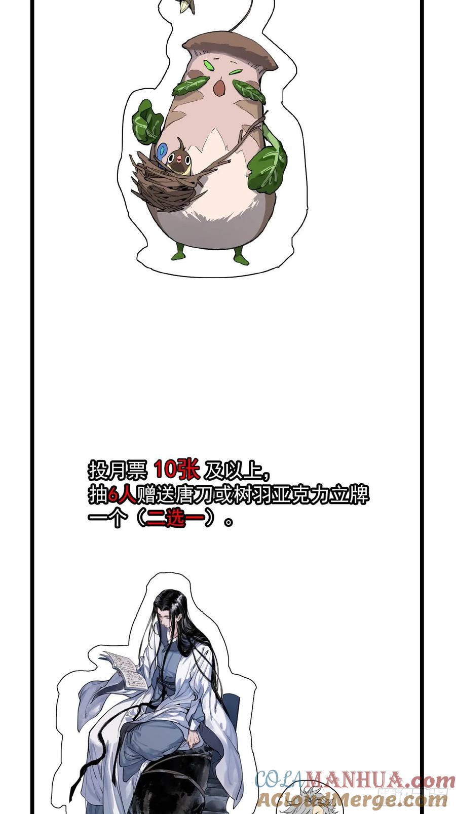 46.jpg