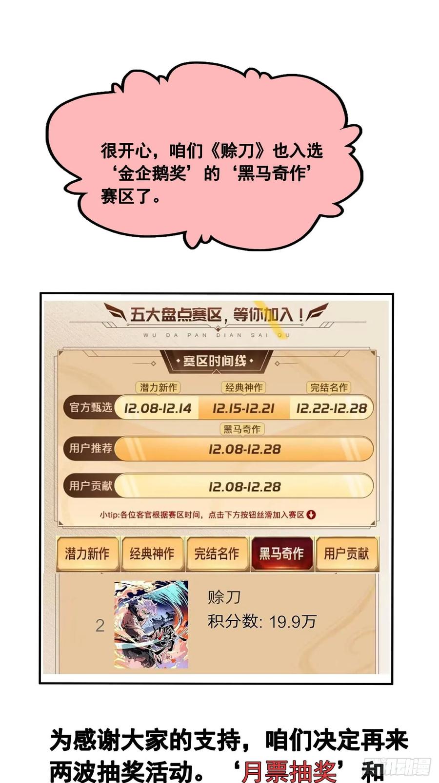 51.jpg