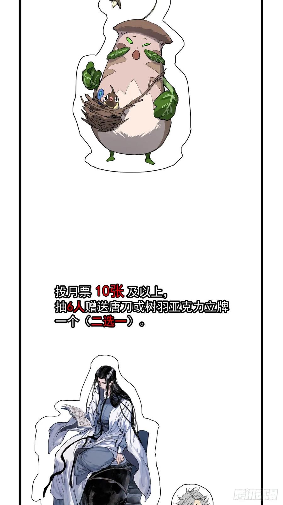 53.jpg