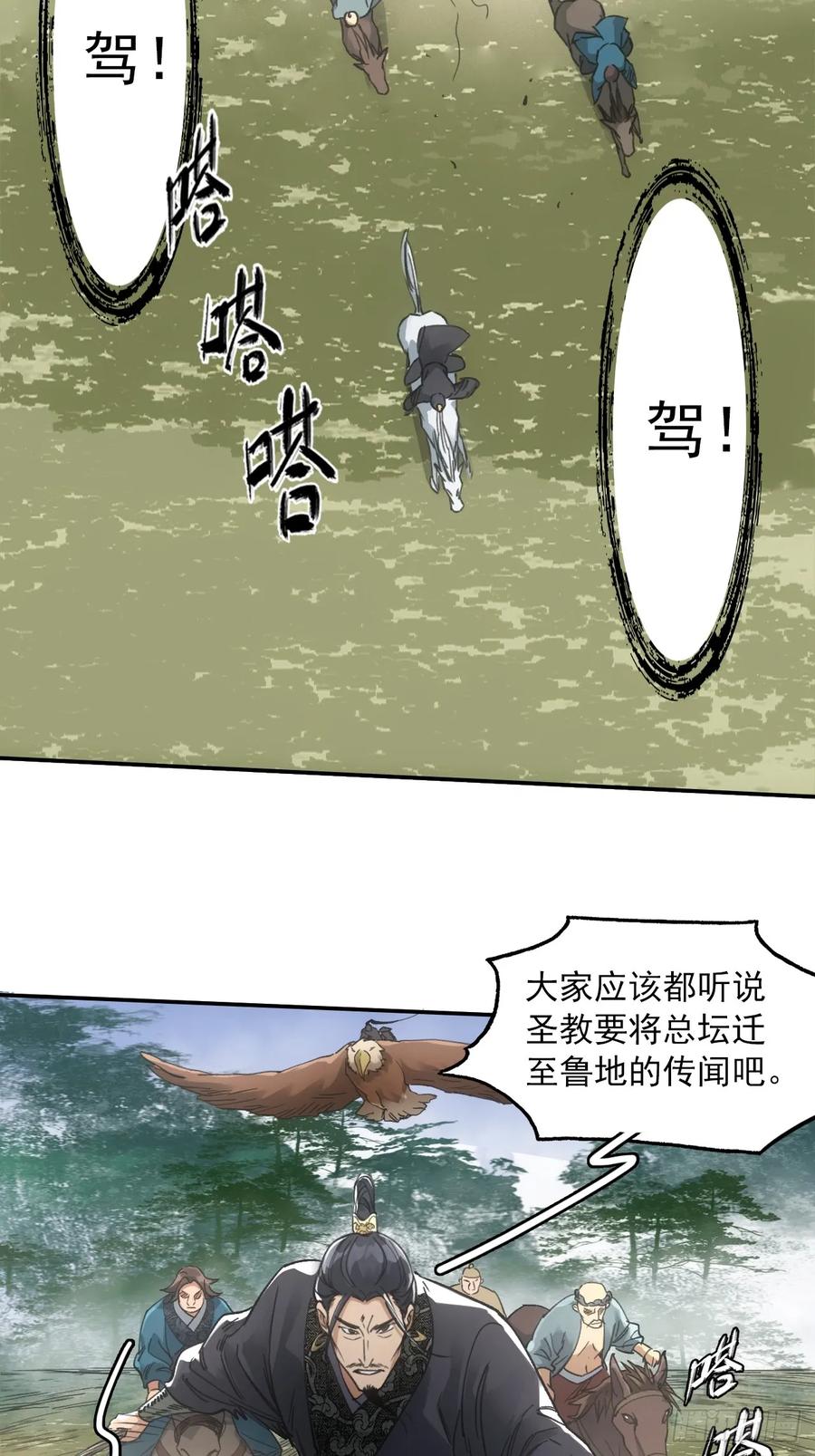 26.jpg